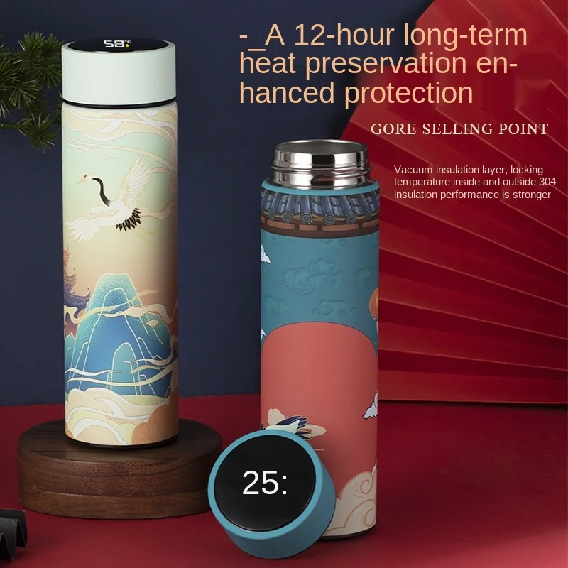 Insulation Cup Smart Thermometer Water Cup Creative Temperature Display Chinese Style Water Bottle Wine Cup Home Furnishing
Insulation Cup Smart Thermometer Water Cup Creative Temperature Display Chinese Style Water Bottle Wine Cup Home Furnishing