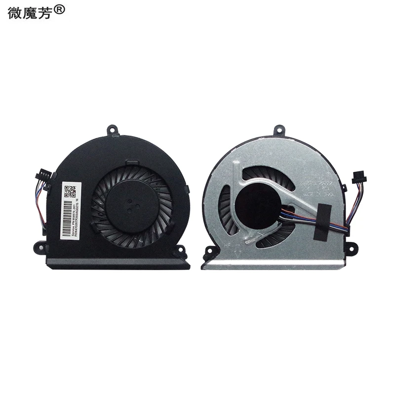 NEW Laptop cpu cooling fan for FOR HP 15-AU010WM 15-AU 15-Au023cl 15-AU 15-AU016 15-AU023
NEW Laptop cpu cooling fan for FOR HP 15-AU010WM 15-AU 15-Au023cl 15-AU 15-AU016 15-AU023