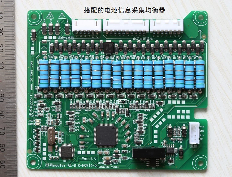 Single Voltage Display Lithium Iron Phosphate Lithium Titanate Ternary Battery Management System BMS
Single Voltage Display Lithium Iron Phosphate Lithium Titanate Ternary Battery Management System BMS