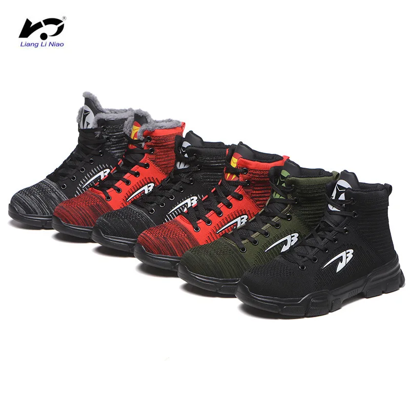 Men's Shoes Anti-Smashing and Anti-Penetration Breathable Shoes Comfortable Anti-Slip Safety Shoes winter boots Sneakers
Men's Shoes Anti-Smashing and Anti-Penetration Breathable Shoes Comfortable Anti-Slip Safety Shoes winter boots Sneakers