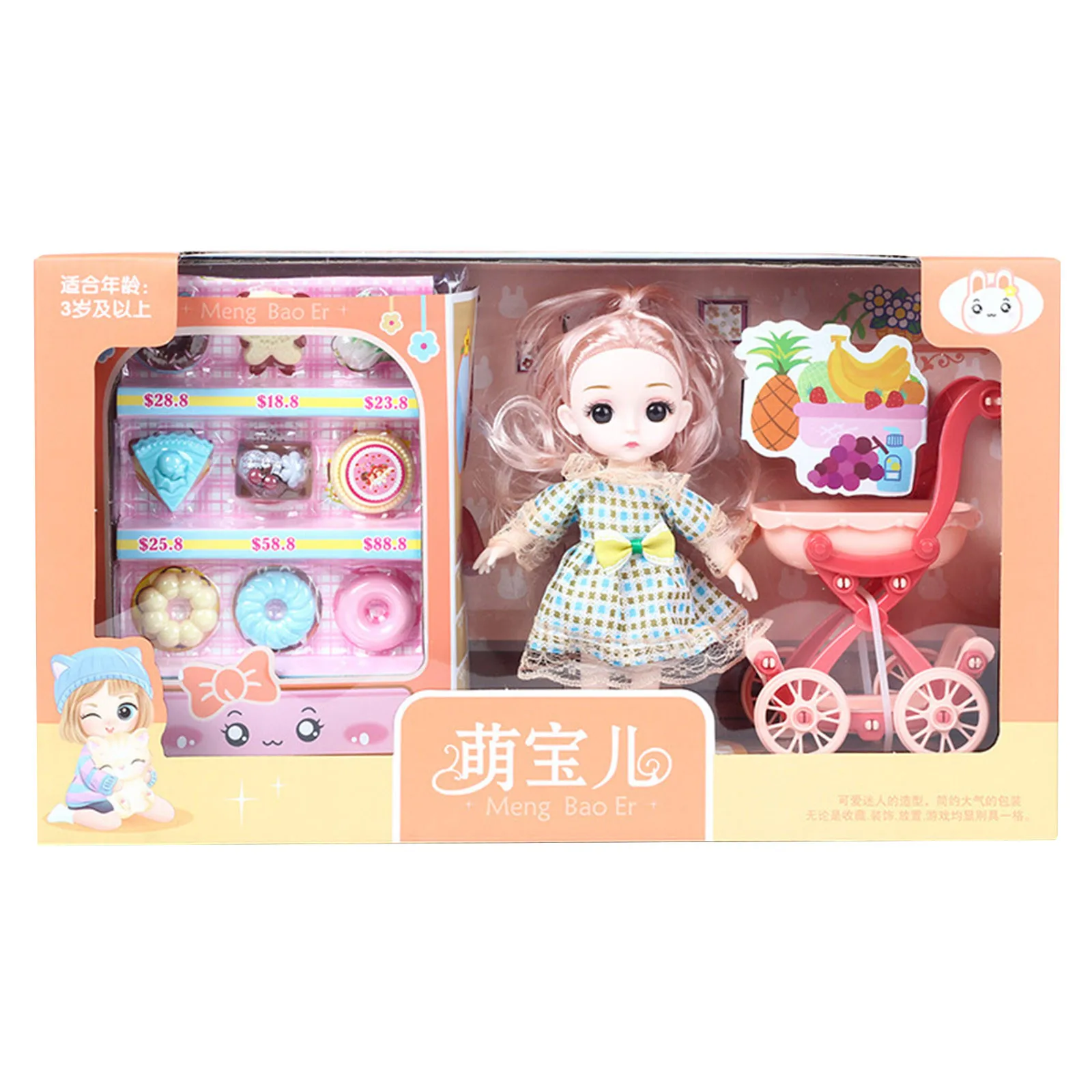 juguetes Simulation Scene Doll Suit Gift Box Change Princess Girl Children's Toy Set Play Toy Kids house toys
juguetes Simulation Scene Doll Suit Gift Box Change Princess Girl Children's Toy Set Play Toy Kids house toys