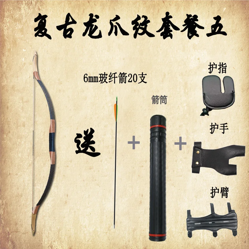 Outdoor Retro Recurve Bow Limbs Profession Bow Arrow Longbow Shoot Sport Archery Bow Adult Games Tirachinas Bow BC50GJ
Outdoor Retro Recurve Bow Limbs Profession Bow Arrow Longbow Shoot Sport Archery Bow Adult Games Tirachinas Bow BC50GJ