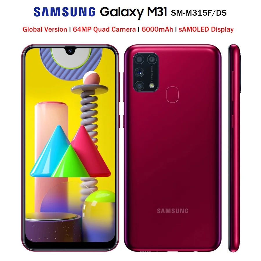 Смартфон Samsung Galaxy M51 64gb