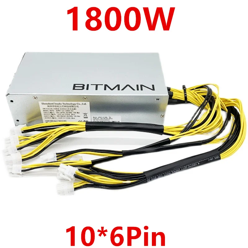 Новый блок питания для майнинга Bitmain полное напряжение одноканальный 12 В 2U APW7 + S9 L3