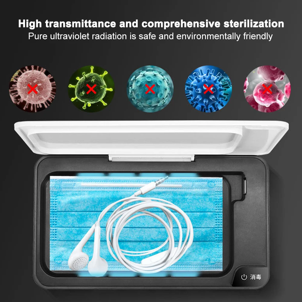 Portable Disinfection Machine UV Sterilizer Cellphone Face Masks Box Mini Dual Lights For Small Items | Лампы и освещение