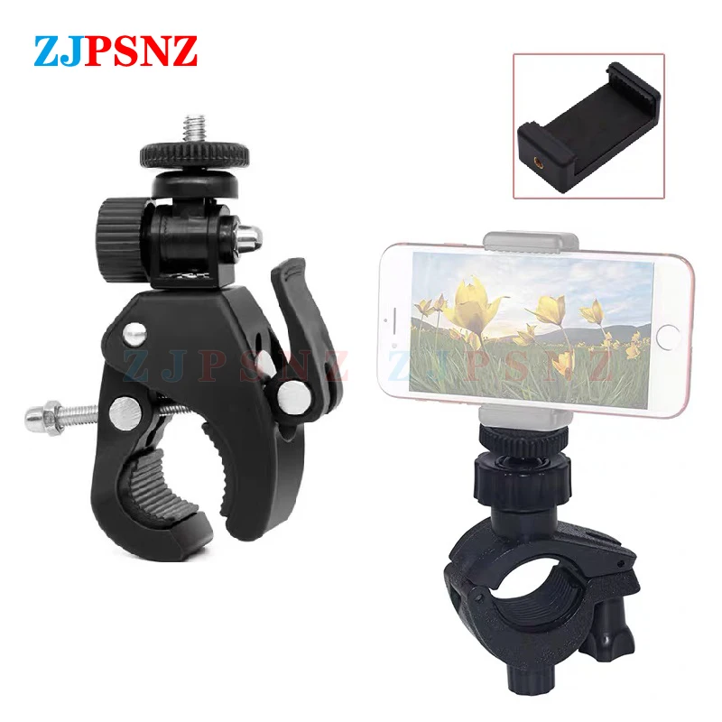 Motorcycle Bicycle Screw Handlebar Mount Holder Handlebar Clip Mount Bike Clip Bracket For Gopro hero 3/hero 2/HD hero Camera
Motorcycle Bicycle Screw Handlebar Mount Holder Handlebar Clip Mount Bike Clip Bracket For Gopro hero 3/hero 2/HD hero Camera