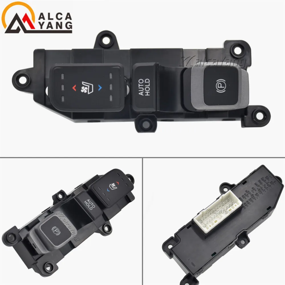 OEM 93310-2W315,933102W3154X Baificar Brand New Genuine Handbrake Switch Parking Brake Switchs For Hyundai Santa Fe 2013 2014
OEM 93310-2W315,933102W3154X Baificar Brand New Genuine Handbrake Switch Parking Brake Switchs For Hyundai Santa Fe 2013 2014