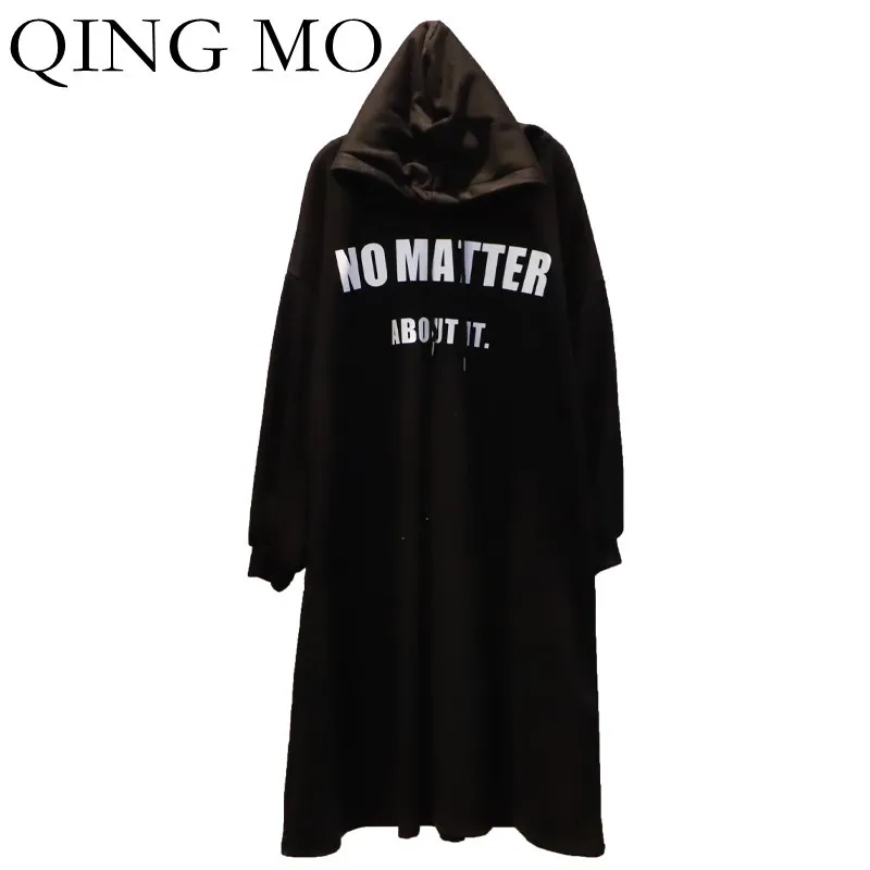 Женское прямое платье с капюшоном QING MO, Осеннее свободное платье большого размера с длинным рукавом и надписью, модель ZWL632, 2021
Женское прямое платье с капюшоном QING MO, Осеннее свободное платье большого размера с длинным рукавом и надписью, модель ZWL632, 2021