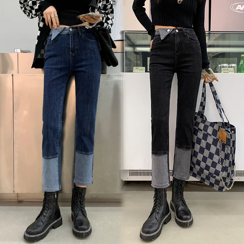 High-waisted Jeans Stitching Design Sense Patchwork Women's Straight-leg Stretch Spring Autumn Winter Demin Ninth Pants
High-waisted Jeans Stitching Design Sense Patchwork Women's Straight-leg Stretch Spring Autumn Winter Demin Ninth Pants