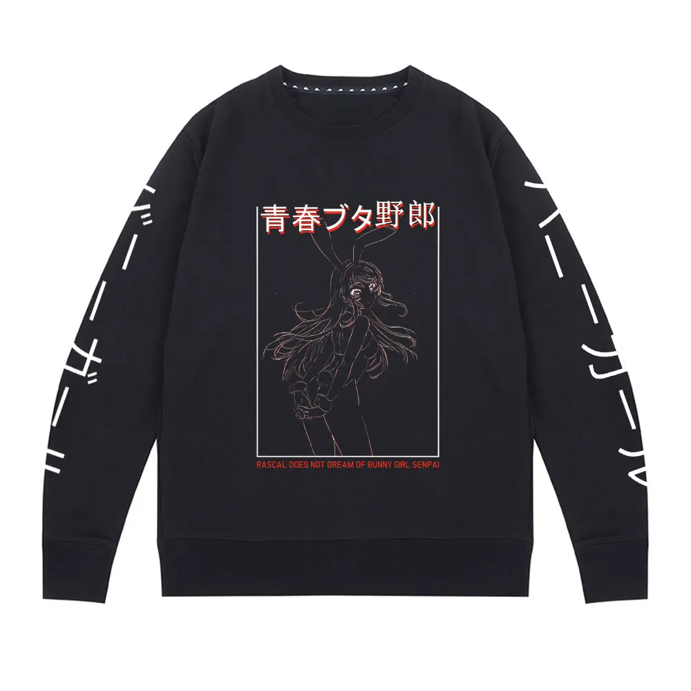 Interesting Cartoons Bunny Girl Print Sweatshirt Men Women Unisex Fashion Harajuku Sweatshirts Mens Casual Loose Pullover Tops
Interesting Cartoons Bunny Girl Print Sweatshirt Men Women Unisex Fashion Harajuku Sweatshirts Mens Casual Loose Pullover Tops