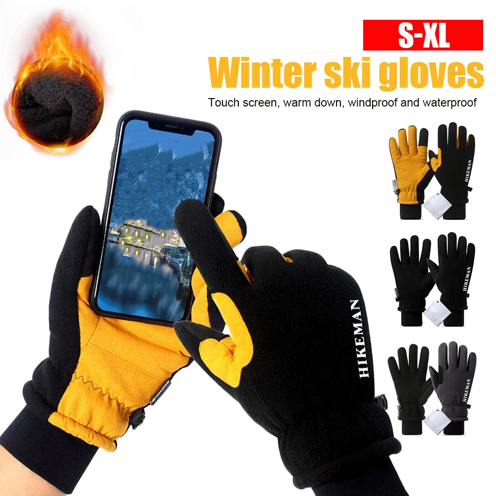 Winter ski gloves, warm and cold outdoor sports, low temperature resistant gloves, thick lamb wool
Winter ski gloves, warm and cold outdoor sports, low temperature resistant gloves, thick lamb wool