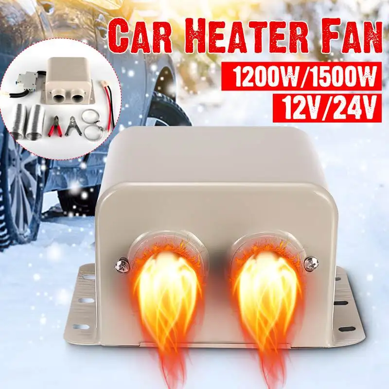 1200W/1500W Ceramic Car Heater 2 Hole Heating Defroster Demister Car Electric Heater Heating Fan Windshield Dryer 12V/24V
1200W/1500W Ceramic Car Heater 2 Hole Heating Defroster Demister Car Electric Heater Heating Fan Windshield Dryer 12V/24V