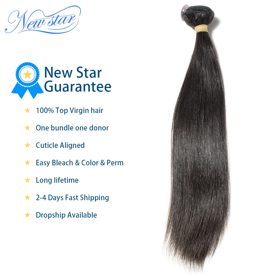 Новая звезда перуанские прямые девственные человеческие волосы ткачество 3