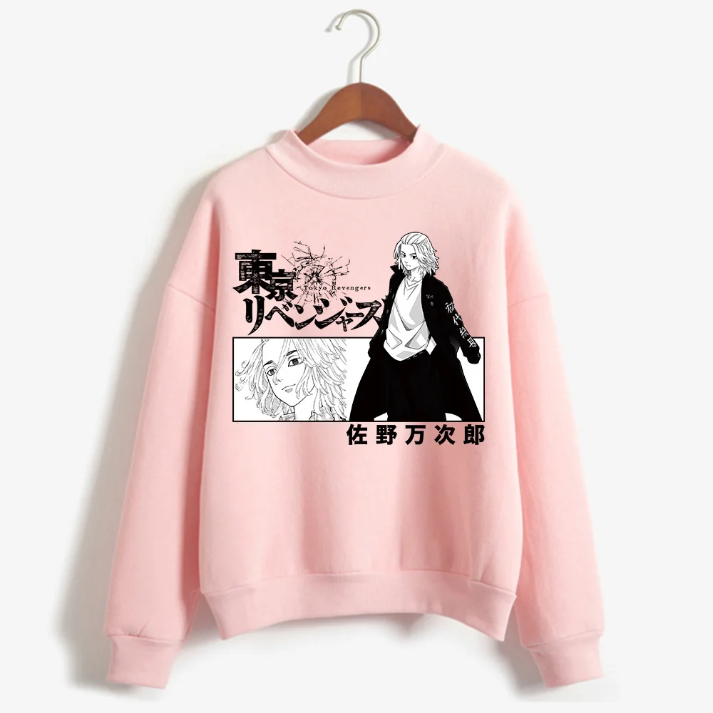 Tokyo Revengers Crewneck Hoodies Japanese Anime Manjiro Sano Print Men Women Loose Solid Sweater Streetwear Casual Sweatshirts
Tokyo Revengers Crewneck Hoodies Japanese Anime Manjiro Sano Print Men Women Loose Solid Sweater Streetwear Casual Sweatshirts