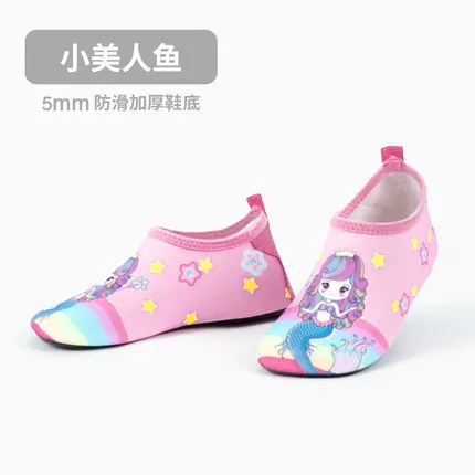 summer Beach socks, shoes, men's and women's diving, snorkeling, children's wading, river tracing, swimming shoes, soft shoes,
summer Beach socks, shoes, men's and women's diving, snorkeling, children's wading, river tracing, swimming shoes, soft shoes,