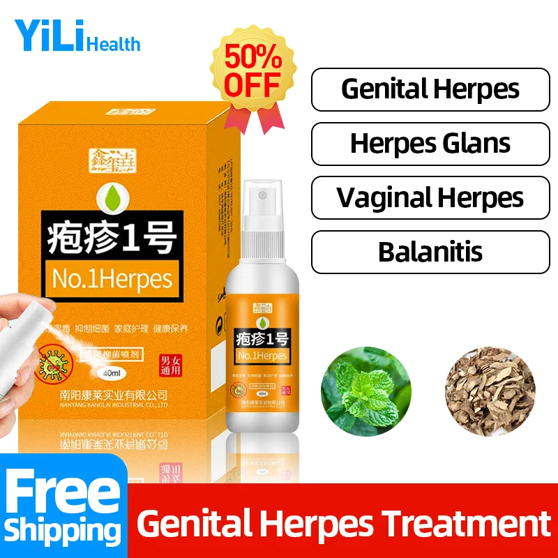 Genital Herpes Genitals Outbreak Spray Chinese Medicine Herbal Treatment Balanitis Cure Gonorrhea Syphilis Std Killer
Genital Herpes Genitals Outbreak Spray Chinese Medicine Herbal Treatment Balanitis Cure Gonorrhea Syphilis Std Killer