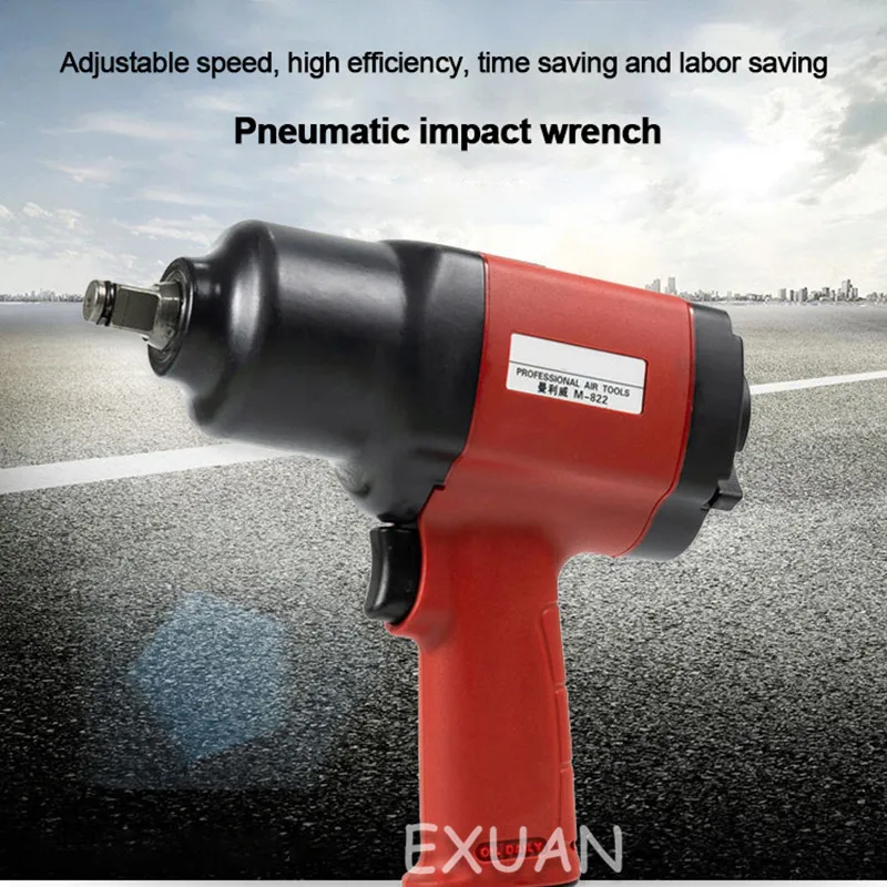 Pneumatic small household air gun machine /auto repair wrench tool/ professional wheel car tire screw disassembly / high torque/
Pneumatic small household air gun machine /auto repair wrench tool/ professional wheel car tire screw disassembly / high torque/