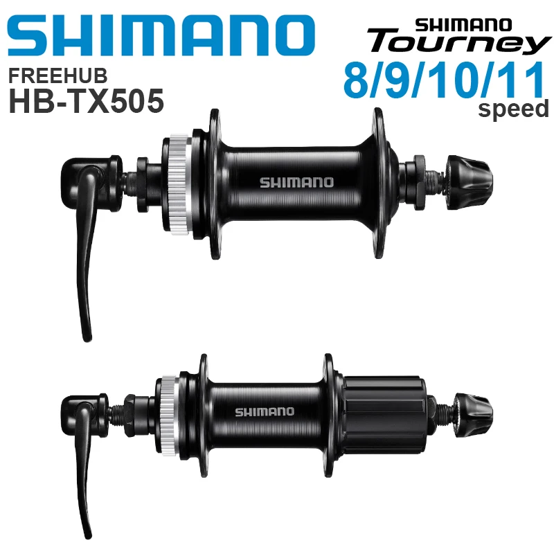 Дисковый тормоз SHIMANO ALTUS DEORE ALIVIO TOURNEY TX505 FH HB центральный быстроразъемный дисковый