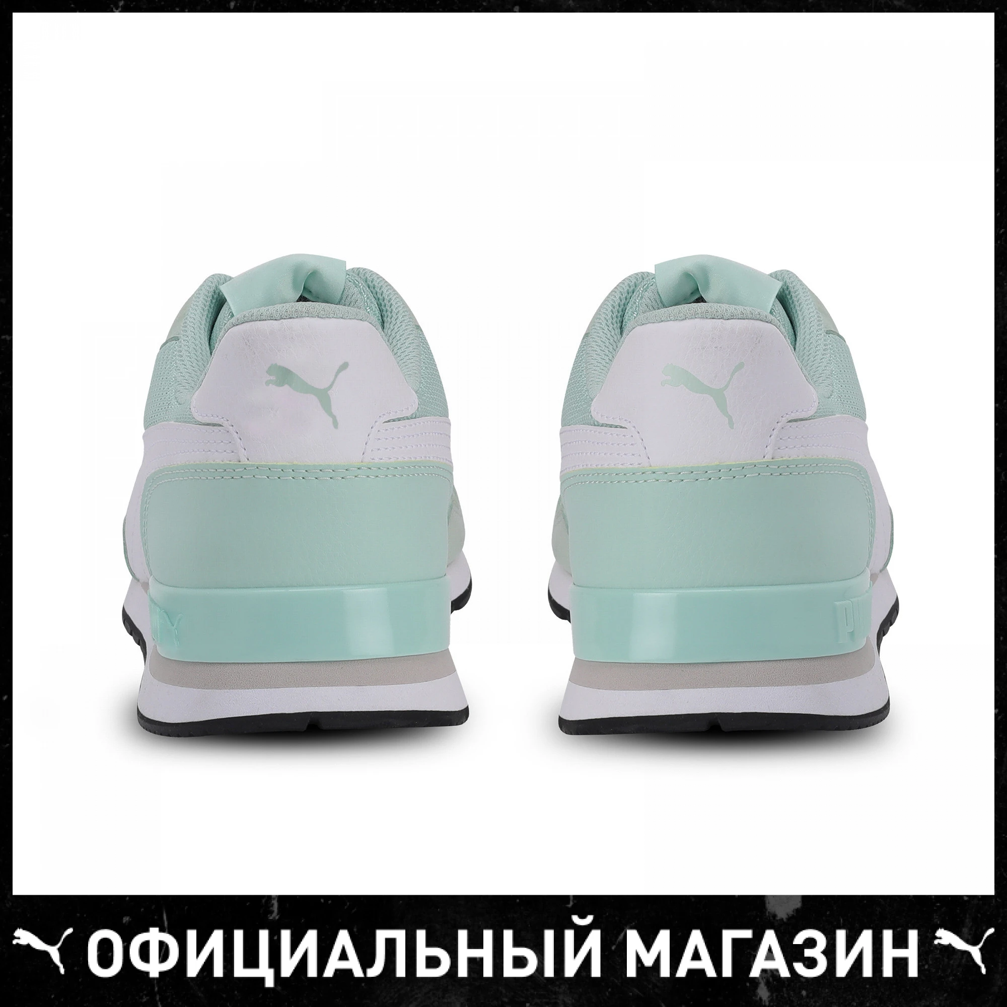 Кроссовки PUMA ST Runner v2 Mesh | Обувь