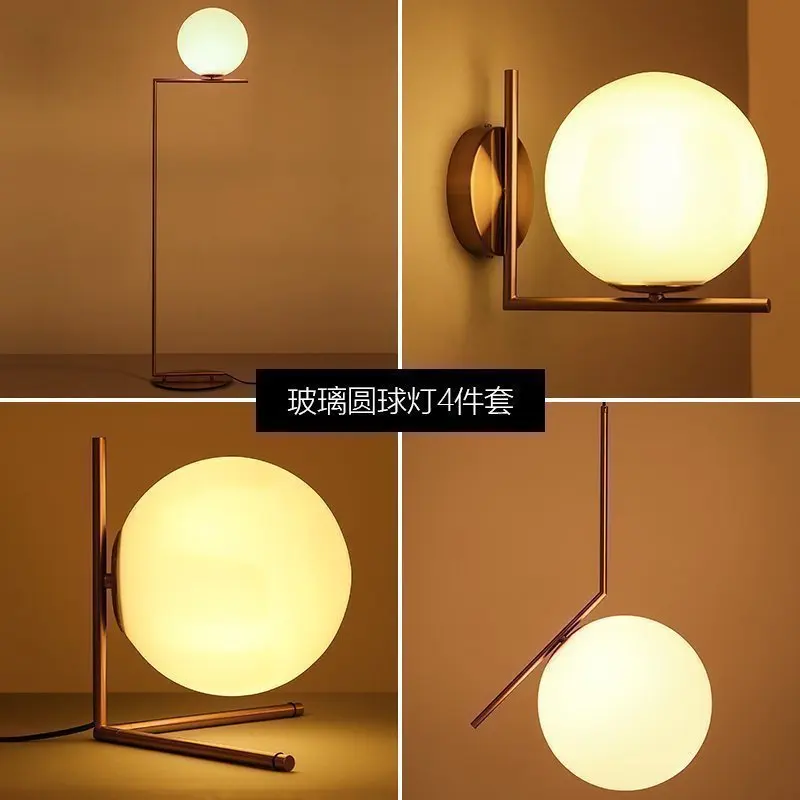 modern style glass ball tabel lamp Scandinavian minimalist bedroom bedside lamp personalized decoration ball lamp
modern style glass ball tabel lamp Scandinavian minimalist bedroom bedside lamp personalized decoration ball lamp