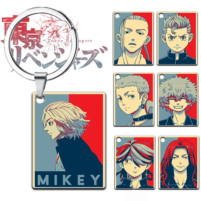 7Types Animer Gift Anime Keychain Key Accssories Kids Keyrings Metal Necklace Tokyo Revengers Mikey Valhalla Tokyo Manji Gang
7Types Animer Gift Anime Keychain Key Accssories Kids Keyrings Metal Necklace Tokyo Revengers Mikey Valhalla Tokyo Manji Gang