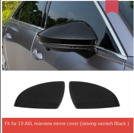 Fit for Audi 19 A6L rearview mirror protective shell modified reversing mirror ear silver ear black ear decorative cover
Fit for Audi 19 A6L rearview mirror protective shell modified reversing mirror ear silver ear black ear decorative cover