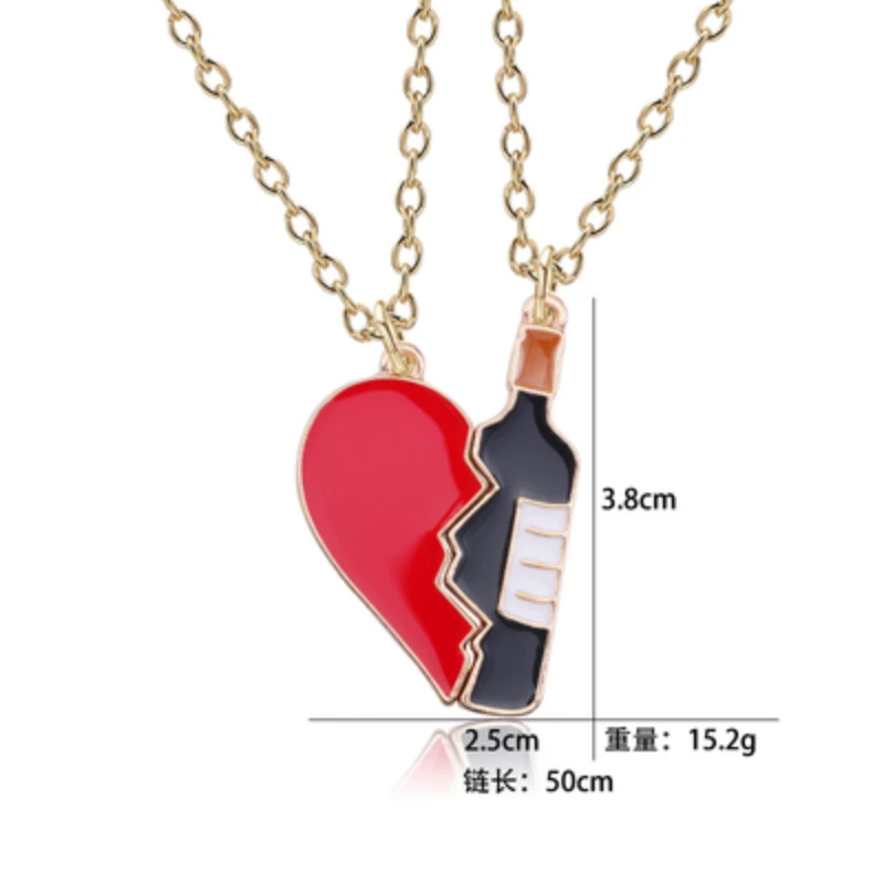 Trendy Best Friends Lover Couple Pendant Necklace 2 Pcs/ Set Red Wine Bottle Broken Heart Best Friends Necklace Jewelry Gift
Trendy Best Friends Lover Couple Pendant Necklace 2 Pcs/ Set Red Wine Bottle Broken Heart Best Friends Necklace Jewelry Gift