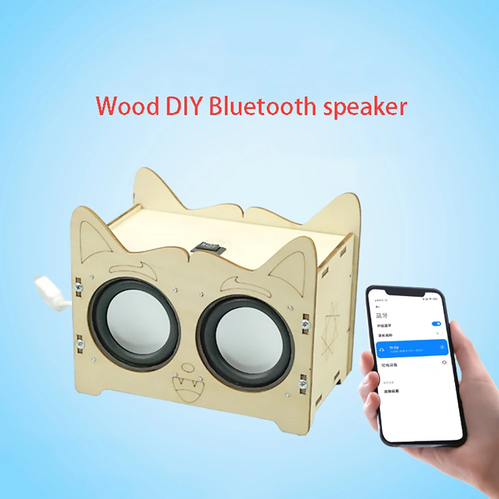 S Паровая деревянная Bluetooth-Колонка «сделай сам», громкий динамик s для сборки, сращивания, творческие научные игрушки, эксперименты, развиваю...
S Паровая деревянная Bluetooth-Колонка «сделай сам», громкий динамик s для сборки, сращивания, творческие научные игрушки, эксперименты, развиваю...
