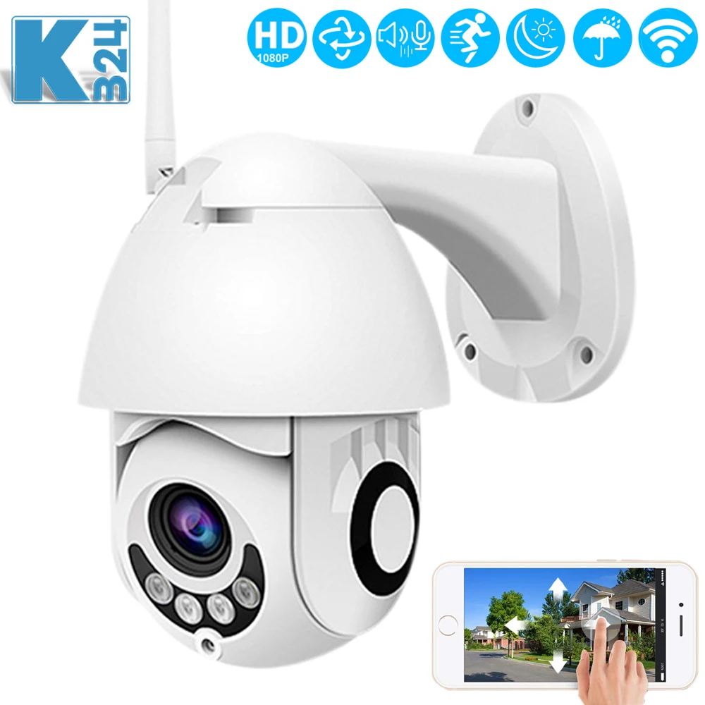 IP-камера 1080P, Wi-Fi, PTZ, 4-кратный зум
IP-камера 1080P, Wi-Fi, PTZ, 4-кратный зум