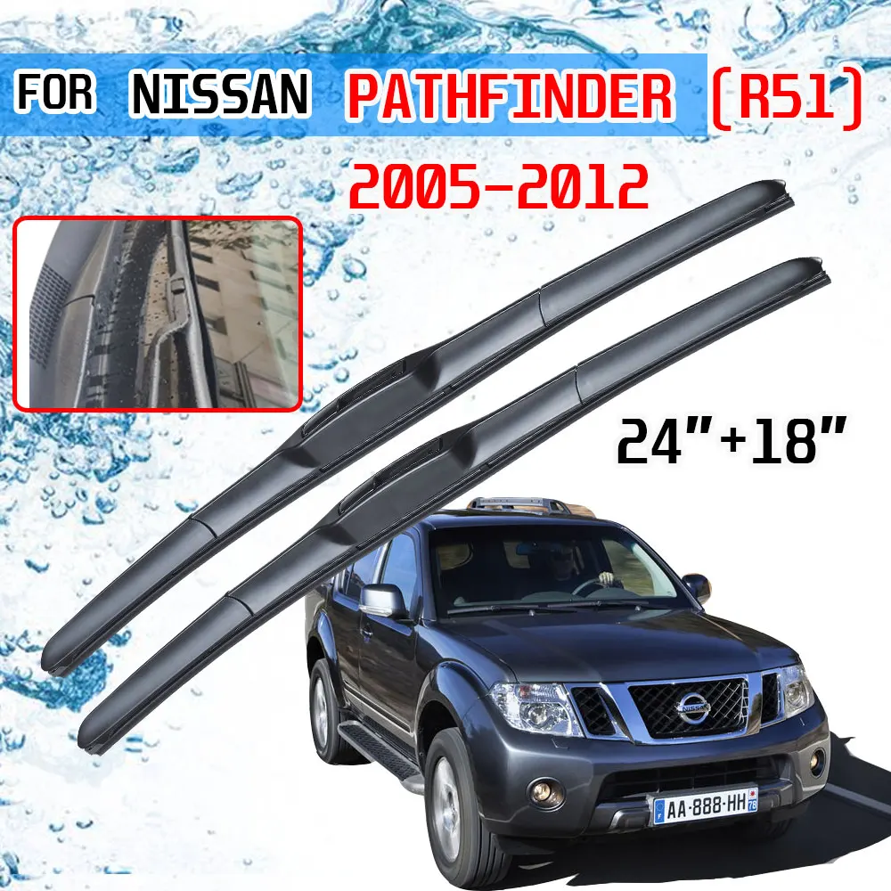 Щетки стеклоочистителя передние для Nissan Pathfinder R51 2005 2006 2007 2008 2009 2010 2011