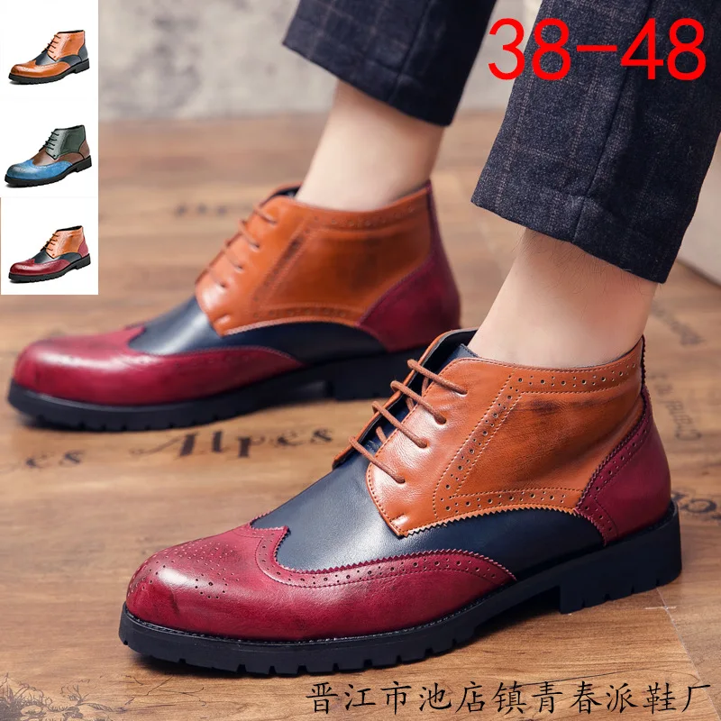 Retro Men Business Shoes High-top Waterproof Men's Party Shoes Leather Shoes Male Work Shoes Distinctive Plus Size 38-48 Sapatos
Retro Men Business Shoes High-top Waterproof Men's Party Shoes Leather Shoes Male Work Shoes Distinctive Plus Size 38-48 Sapatos