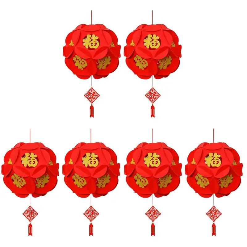 6 Pcs Waterproof Good Fortune Red Paper Lanterns For Chinese New Year Spring Festival Party Celebration Home Decor Navidad
6 Pcs Waterproof Good Fortune Red Paper Lanterns For Chinese New Year Spring Festival Party Celebration Home Decor Navidad