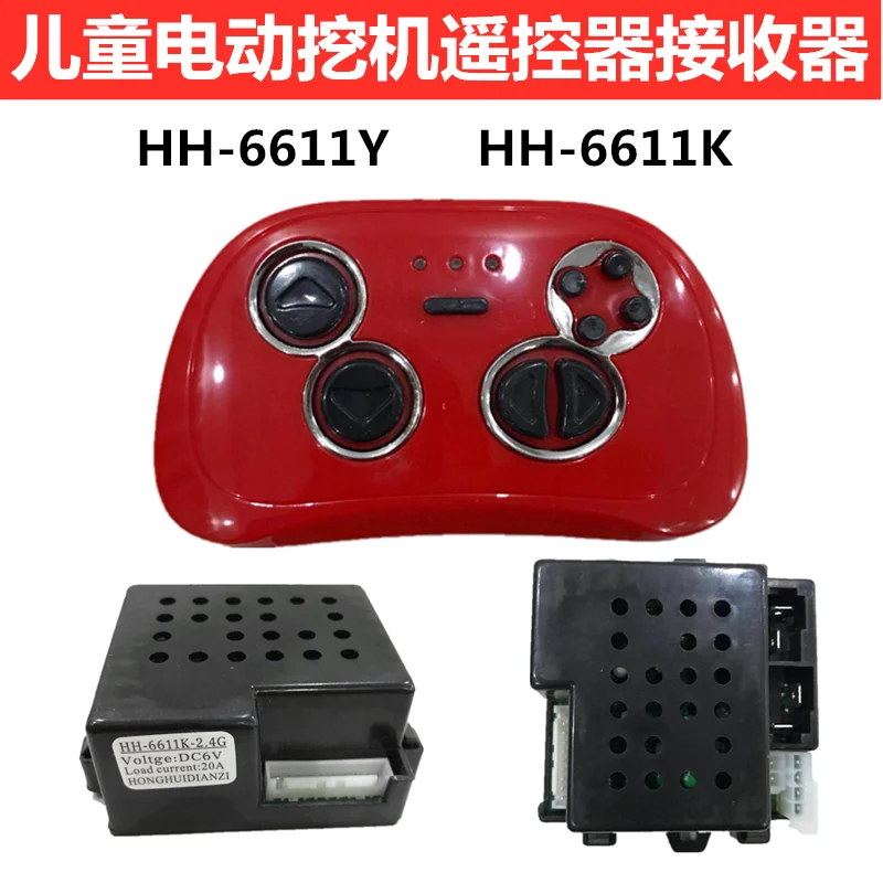 2021 honghui HH6611Y HH6611K-2.4G 6V receiver child Electric Ride On Car part Bluetooth Remote Control Receiver toy
2021 honghui HH6611Y HH6611K-2.4G 6V receiver child Electric Ride On Car part Bluetooth Remote Control Receiver toy