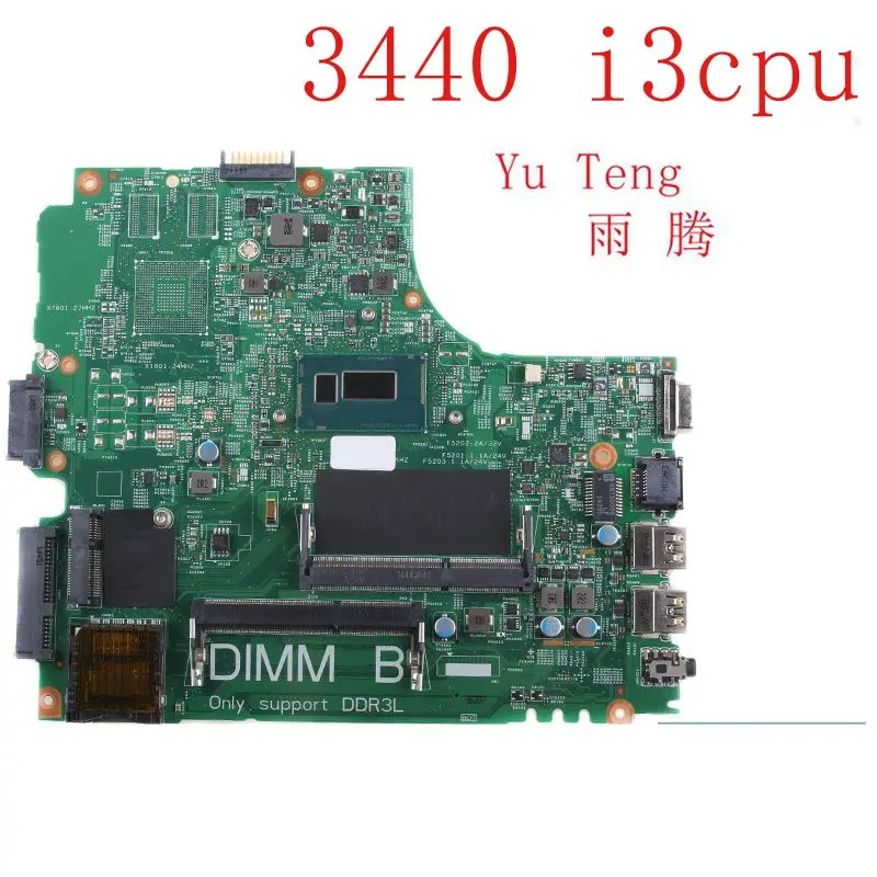 Материнская плата для ноутбука DELL Latitude 3440 L3440 с материнской платой процессора I3
Материнская плата для ноутбука DELL Latitude 3440 L3440 с материнской платой процессора I3