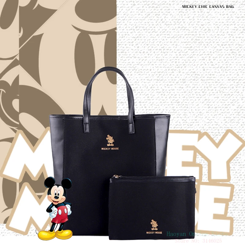 Genuine Disney Shoulder Bag Printing Mickey Multifunction Mummy Tote Outdoor Shopping Large Capacity Baby Handbag Shopping Bag
Genuine Disney Shoulder Bag Printing Mickey Multifunction Mummy Tote Outdoor Shopping Large Capacity Baby Handbag Shopping Bag