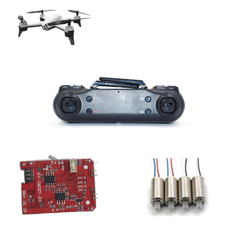 SG106 Drone Wifi FPV RC Quadcopter запасные части аксессуары дистанционное управление