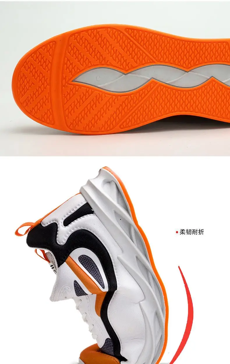 2021 New High Quality Spring Running Shoes for Men Breathable Athletic Sport Designer Comfortable Soft Jogging Sneakers
2021 New High Quality Spring Running Shoes for Men Breathable Athletic Sport Designer Comfortable Soft Jogging Sneakers