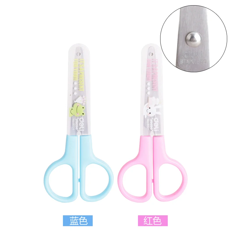Deli 6021 Safety Scissors. Children's Hand-made Scissors for Multi-functional Children's Art Students
Deli 6021 Safety Scissors. Children's Hand-made Scissors for Multi-functional Children's Art Students