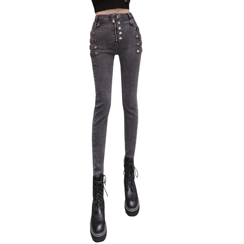 Fashion women's jeans 2020 new high waist fashion slim fit plus velvet thickening slimming tight feet
Fashion women's jeans 2020 new high waist fashion slim fit plus velvet thickening slimming tight feet