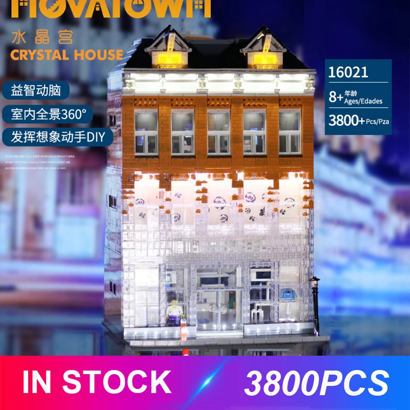 16021 г. набор строительных блоков Mould King CHANELING магазин Амстердам моделей Moc