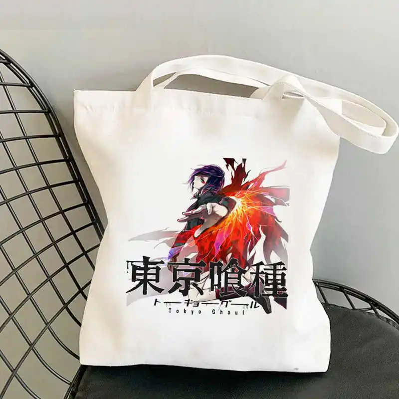 Tokyo Ghoul shopping bag handbag bolso canvas grocery bolsas de tela shopper bag boodschappentas foldable sac cabas custom
Tokyo Ghoul shopping bag handbag bolso canvas grocery bolsas de tela shopper bag boodschappentas foldable sac cabas custom