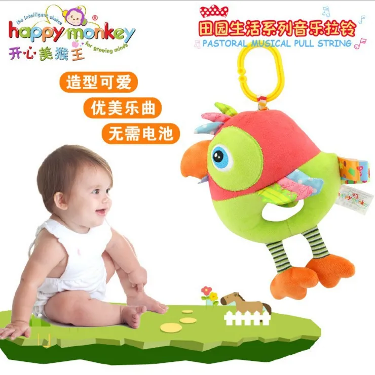 HOT 25cm Baby Rattles Toy Plush Stuffed hanging Music sound Cute Owl Bird Baby Crib Stroller Pull String 0+ month Play Doll
HOT 25cm Baby Rattles Toy Plush Stuffed hanging Music sound Cute Owl Bird Baby Crib Stroller Pull String 0+ month Play Doll