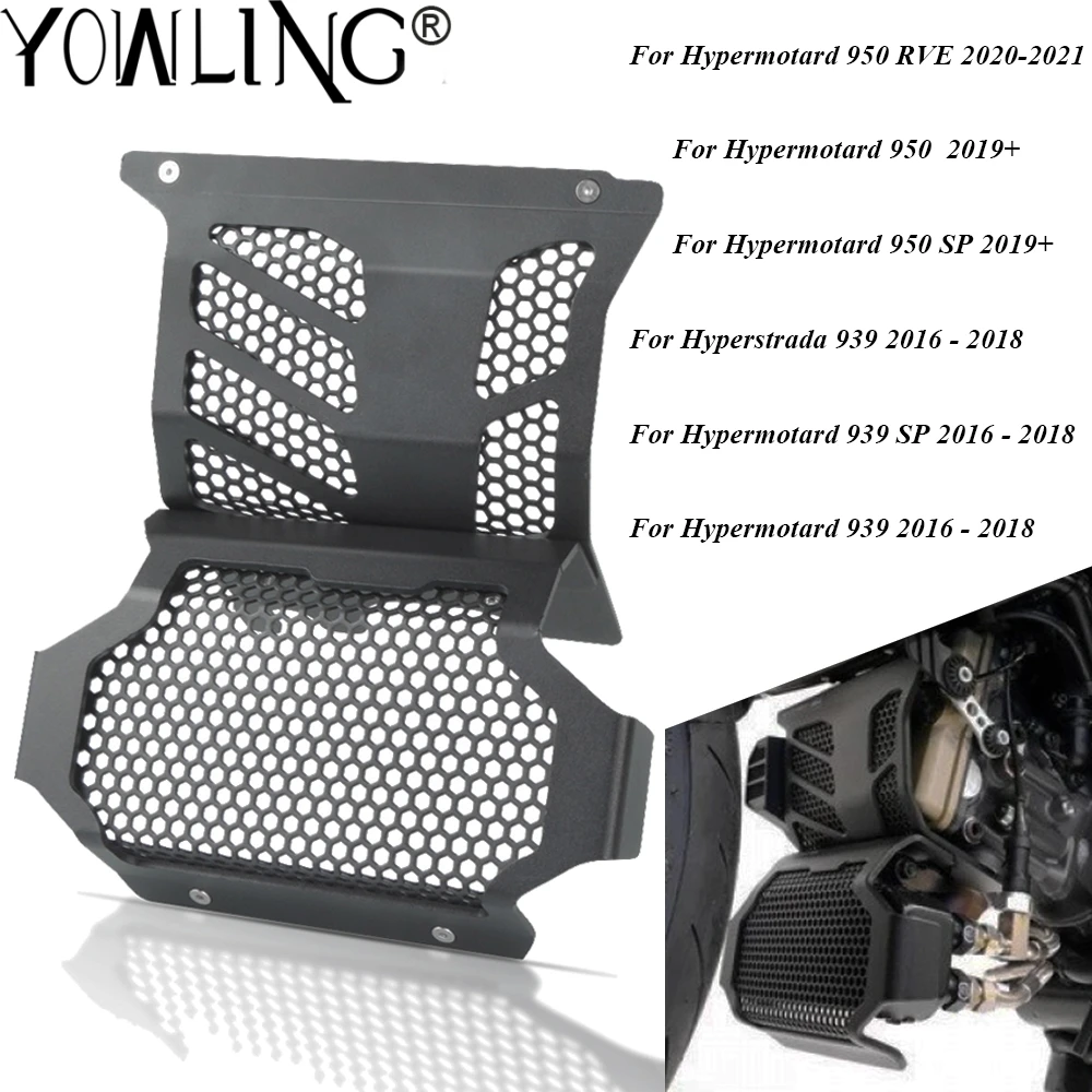 Motorcycle Oil Cooler Guard Engine Front Housing Protector For Ducati Hypermotard 950 939 SP Hyperstrada 939 Hypermotard 950 RVE
Motorcycle Oil Cooler Guard Engine Front Housing Protector For Ducati Hypermotard 950 939 SP Hyperstrada 939 Hypermotard 950 RVE