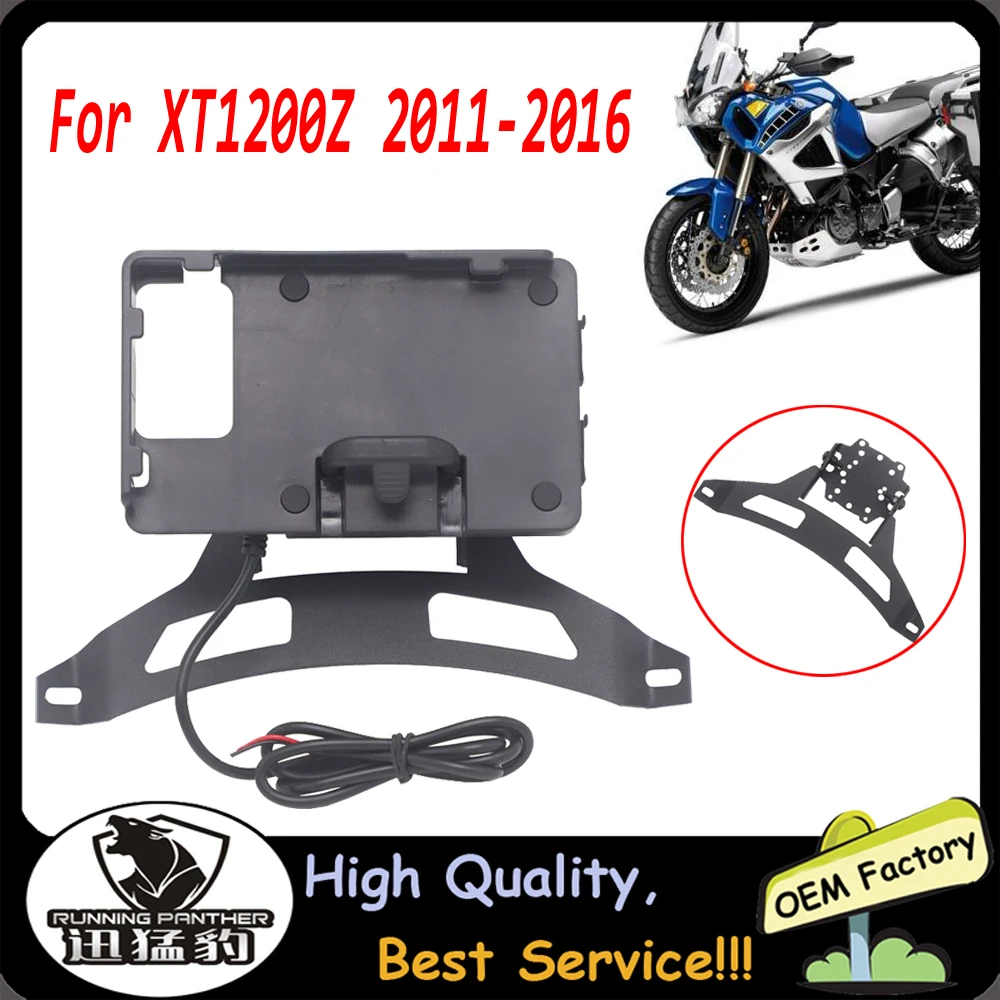 XT 1200Z Motorcycle phone GPS navigation bracket USB Mounting bracket Support For Yamaha XT1200Z 2011-2016 Wireless Charging
XT 1200Z Motorcycle phone GPS navigation bracket USB Mounting bracket Support For Yamaha XT1200Z 2011-2016 Wireless Charging