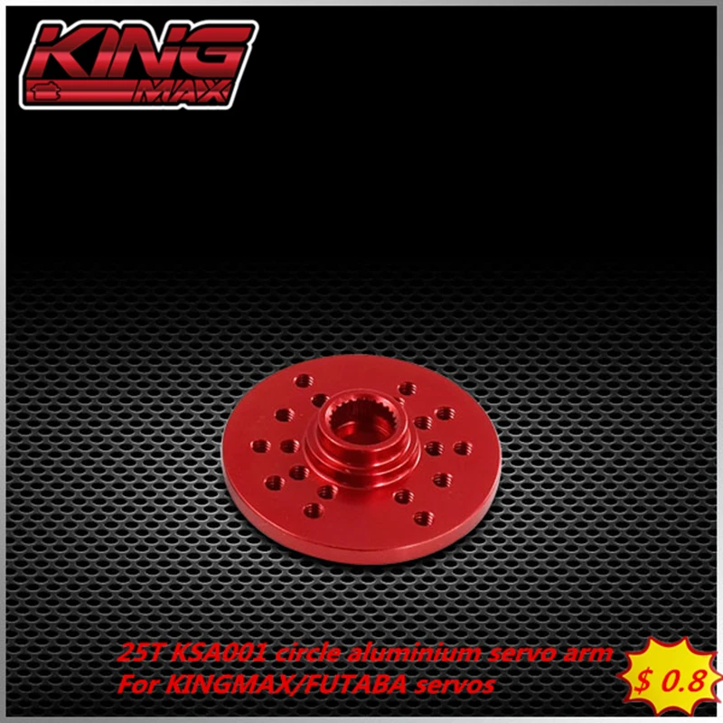 Стандартный 25T KSA001 сервопривод из алюминия для KINGMAX/FUTABA сервоприводы|Детали и