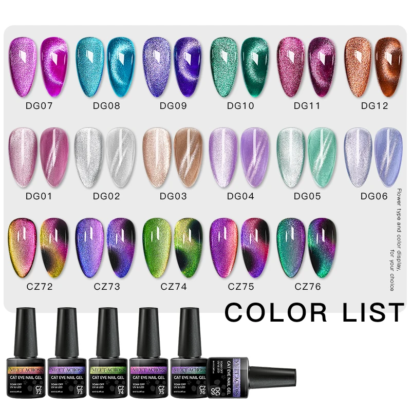 MEET ACROSS 12 Pcs Cat Eye Gel Nail Polish Set Hybrid Varnishes Magnetic UV Polish For Manicure Semi Permanent Nail Art Desin
MEET ACROSS 12 Pcs Cat Eye Gel Nail Polish Set Hybrid Varnishes Magnetic UV Polish For Manicure Semi Permanent Nail Art Desin