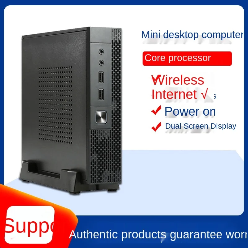 MINI PC Core I3 I5 I7 commercial office mini host fan temperature control microcomputer support OEM mini pc
MINI PC Core I3 I5 I7 commercial office mini host fan temperature control microcomputer support OEM mini pc