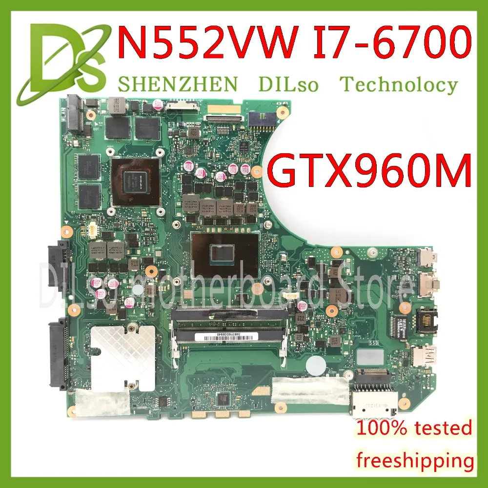 KEFU N552VW для ASUS N552V N552VW N552VX Материнская плата ноутбука I7-6700HQ GTX960M материнская плата оригинальная тестовая работа 100% в наличии
KEFU N552VW для ASUS N552V N552VW N552VX Материнская плата ноутбука I7-6700HQ GTX960M материнская плата оригинальная тестовая работа 100% в наличии