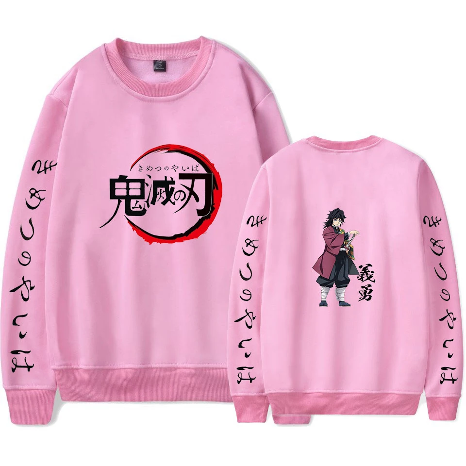 Demon Slayer men/women's fashion round neck clothes trend Demon Slayer new print fashion round neck pullovers Sweatshirts
Demon Slayer men/women's fashion round neck clothes trend Demon Slayer new print fashion round neck pullovers Sweatshirts