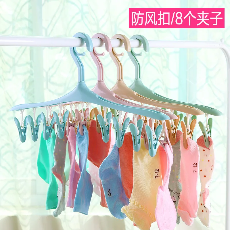 2021 I-shaped Colorful Windproof Clothes with Pants Clip Buckle Plastic Anti-Skid Clothes Hanger 8-clip Clothes hanger
2021 I-shaped Colorful Windproof Clothes with Pants Clip Buckle Plastic Anti-Skid Clothes Hanger 8-clip Clothes hanger